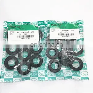 NBR Oil Seal Supplier TC 15X25X6mm NQK SF Oil Seal thumbnail-4