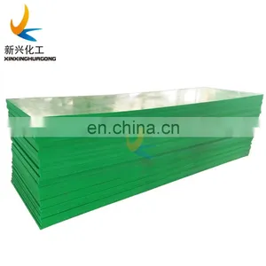 Machined UHMWPE Products, Green Color Conveyor UHMWPE Wear Strip, Wear Resistant UHMWPE Strip for Conveyor thumbnail-1