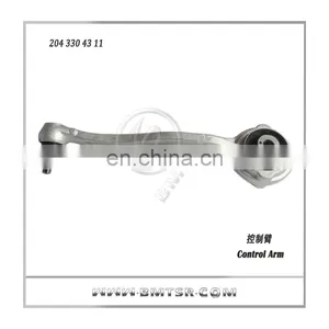 Guangzhou Auto Spare Parts Automobile Control Arm thumbnail-1