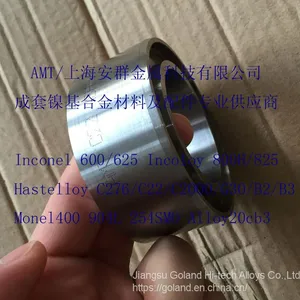 ASME SB-622 UNS N06022 (HASTELLOY C-22 )SPECIFICATION FOR SEAMLESS NICKEL AND NICKEL-COBALT ALLOY PIPE AND TUBE thumbnail-4