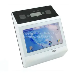 IR710 IRIS Recognition Access Controller With Time Attendance SQL Server Database thumbnail-1