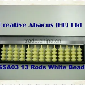 13 Rods White Student Abacus Soroban thumbnail-1