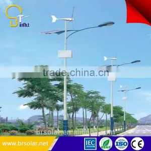 Hot Sales CE IEC RoHs Certificated Street Led Light Tracking thumbnail-1