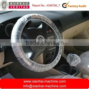 PE Steering Wheel Cover Making Machine thumbnail-1