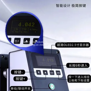 Supply Laser Caliper Laser Caliper Concave Convex Diameter Measurement Yufeng Industrial Changzhou Dezhiqi Equipment thumbnail-3