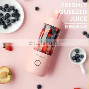 LOGO Branding USB Wholesale Home Appliance 350ml Portable Blender Tritan Bottle High Speed Vitamer Mixer thumbnail-5