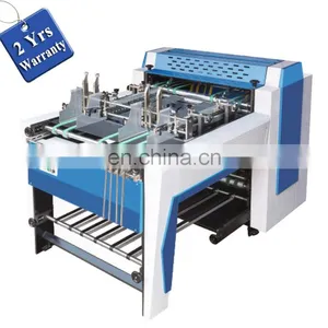 BG1000A Automatic MDF Grey Board Cardboard Rigid Box V Slot Grooving Notching Machine thumbnail-1