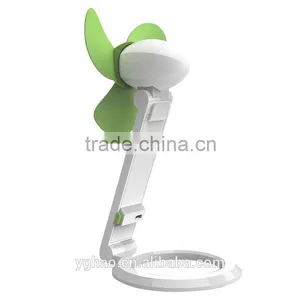 Online Shopping Fan Cooling thumbnail-5