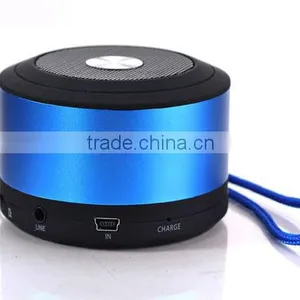 N8S My Vision Portable Speaker thumbnail-2