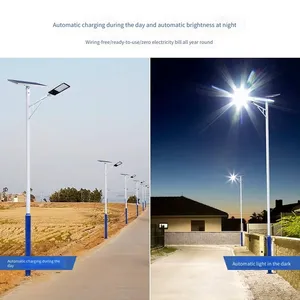 Installation of Yangquan Solar Street Lights, 60-watt Golden Bean Lamp Head Hl-tyn00123 for Yangquan Solar Street Lights thumbnail-3