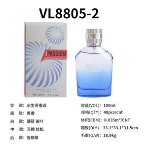 Eau de Toilette for Men Eau de Toilette for Men Long Lasting Subtle Freshness 100ml thumbnail-2