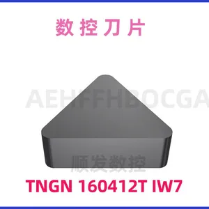CRDCN 3225P-09-120 Threading Insert for CNC Lathe Applications thumbnail-4
