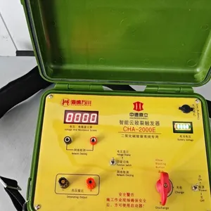 2000# High-energy Pulse Detonator for Mining Blasting thumbnail-4