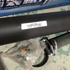 Original WEICHAI 13023353 YouTube Exhaust Gas Ejector Assembly for Wheel Loader Spare Parts in Stock. thumbnail-1
