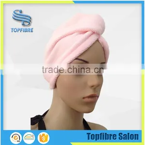 10036 Personalized Shower Cap thumbnail-1