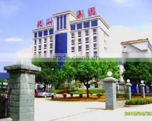Zhejiang Zhaoshan Electrical Machinery Co., Ltd. company overview - view 1 thumbnail