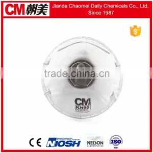 CM Disposal Military Gas Mask With Valve N95 thumbnail-3