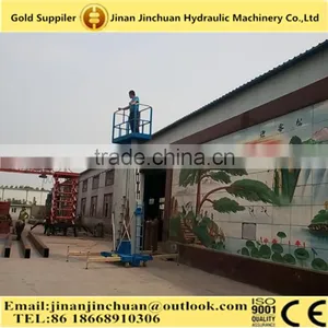Hot Sale Aerial Working Double Mast Aluminum Alloy Lift Platform thumbnail-2