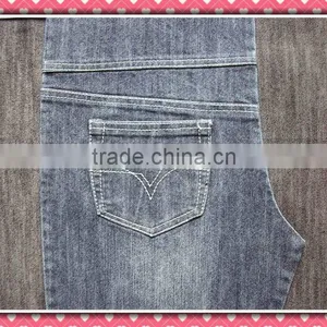 TC Mercerized Denim KL-237 thumbnail-1