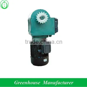 Greenhouse Gear Motor thumbnail-1