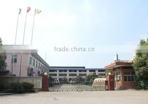 Ningbo Zhongan Forging Co., Ltd. company overview - view 1 thumbnail