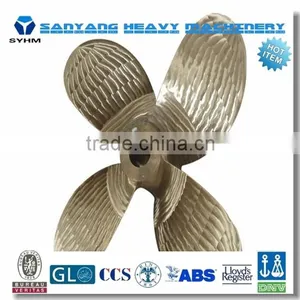 CU1,CU2,CU3,CU4 Propeller thumbnail-1