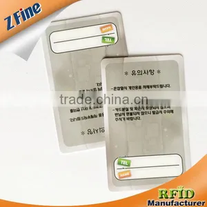 Barcode Inkjet Printable Pvc Card With Chip thumbnail-3