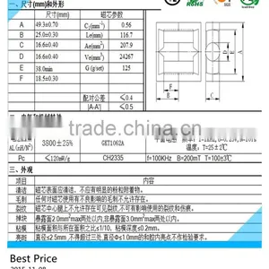 ETD49 High Frequency Transformer Ferrite Core PC40 With Best Price thumbnail-2