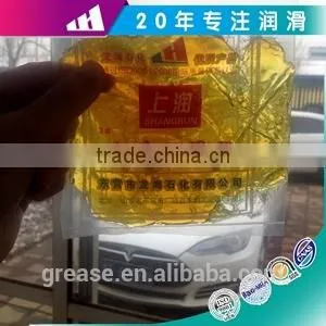 Lithium Lubricating Grease Manufacturer in China,grease in Crusher,castrol Standard Grease thumbnail-2