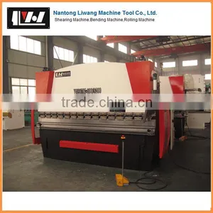 WC67Y/K Series Plate Press Brake thumbnail-1