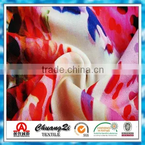 Smooth and Soft Leopard Printed Rayon Fabric thumbnail-1