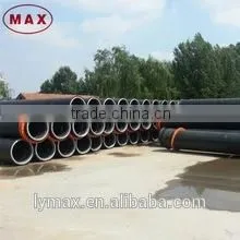 DN 75mm PN10 SDR17 PE100 HDPE PIPE for Water Supply thumbnail-1