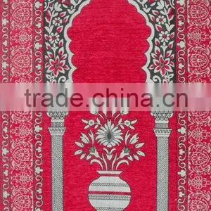 Muslim Prayer Mat thumbnail-1