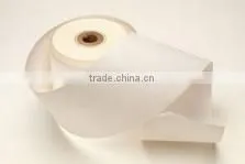 Paper Rolls thumbnail-1