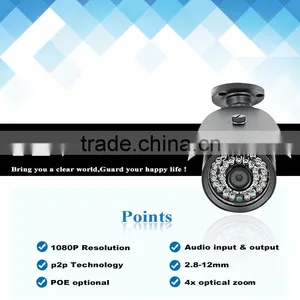 Hot Sale Day Night Auto Switch 30M IR Night Vision Outdoor Zoom Megapixel 1080p hd ip Security Camera thumbnail-4