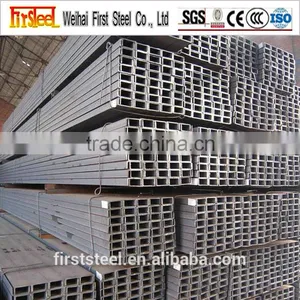 Prime Quality Hot Sale Steel Channel Weight Chart thumbnail-1