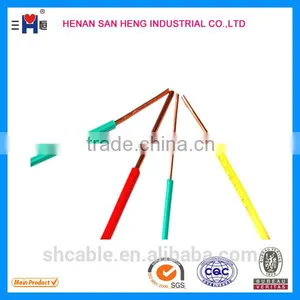 Colorful BV Electric CABLE thumbnail-2