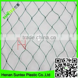 Heavy Duty Long-lasting Flexible Growing Tomatoes Support Net thumbnail-4