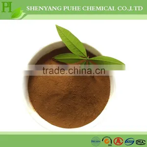Sodium Lignin Powder for Water Treatment thumbnail-1