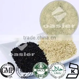 100% Natural Sesamum Indicum Extract Sesamin Seed Extract,Sesamin 98%,CAS No.:607-80-7 Sesamin Extract thumbnail-1