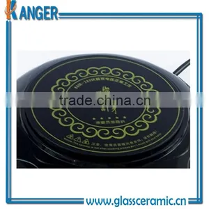 Radiant Cooker High Temperature Round Black Silkscreen Print Ceramic Glass thumbnail-3