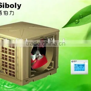 Evaporative Air Cooler in Singapore Exhibition thumbnail-1