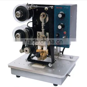 214C Color Ribbon Printing Machine thumbnail-1