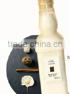 Bath Salts thumbnail-1