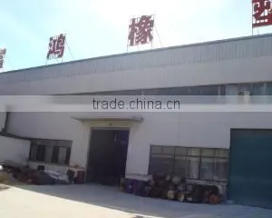 Zhuji Fuhong Rubber Co., Ltd. company overview - view 2 thumbnail