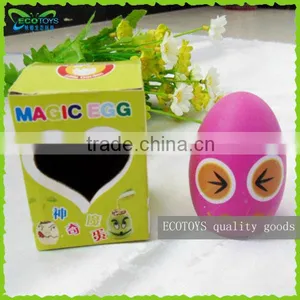 Promotional Gifts Mini Cute Egg Magic Bean thumbnail-1