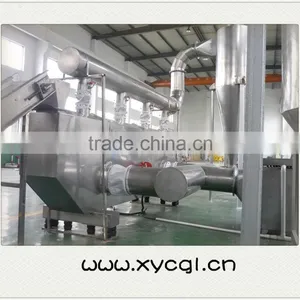 Fluidized Bed Dryer thumbnail-2