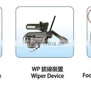 Auto Thead Trimmer Device With Coverstitch Machine thumbnail-4