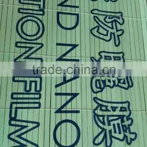 Printed Outdoor Wooden Blinds thumbnail-3