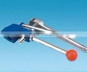 LQB Strap Tool thumbnail-1